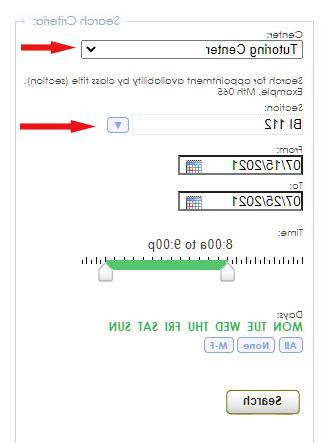 TutorTrac搜索选项的截图